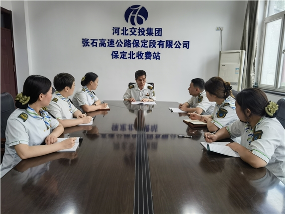 微信图片_20230519150155.jpg