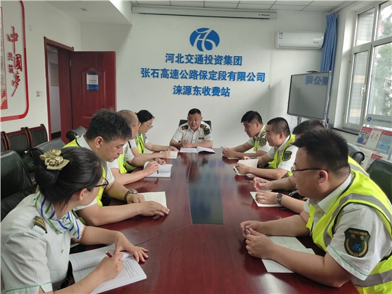 微信图片_20230519161611.jpg