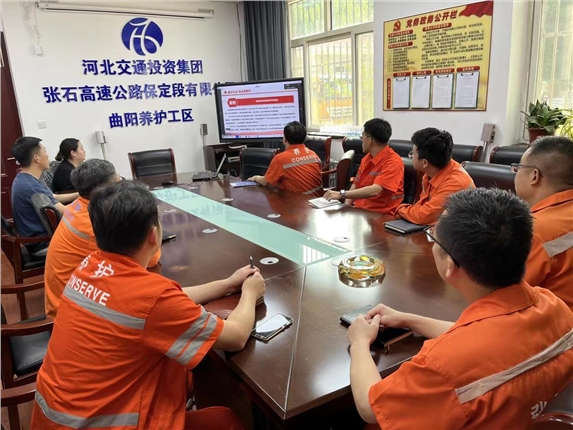 曲阳养护工区.jpg