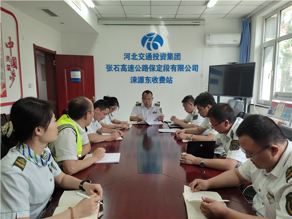 微信图片_20230601160556.jpg