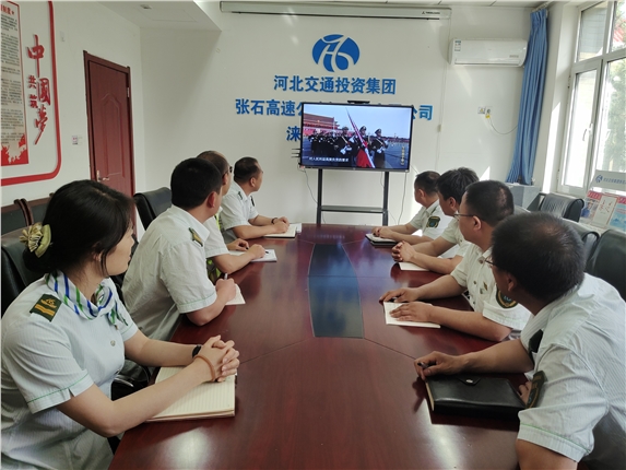 微信图片_20230601162106.jpg