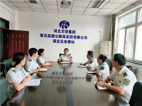 微信图片_20230605111237.jpg 微信图片_20230605111237.jpg