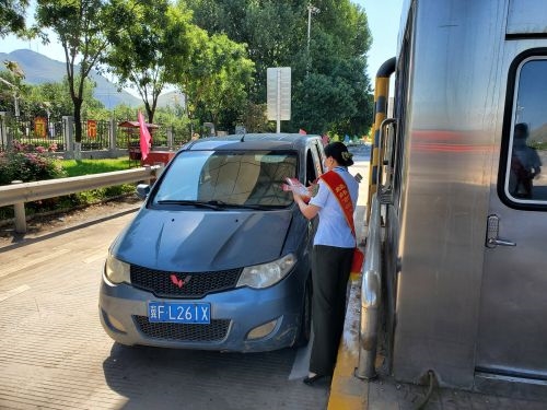 mmexport1686624532288.jpg
