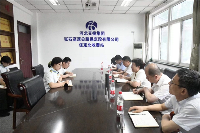 微信图片_20230619152009.jpg