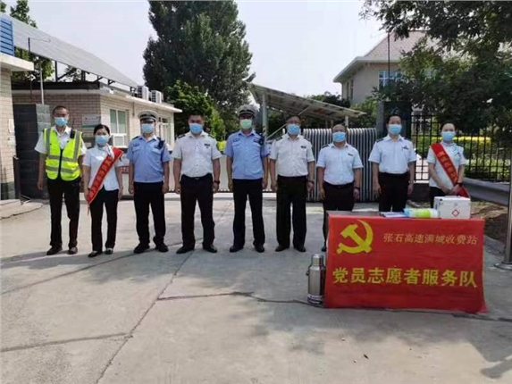 微信图片_20230625083911.jpg