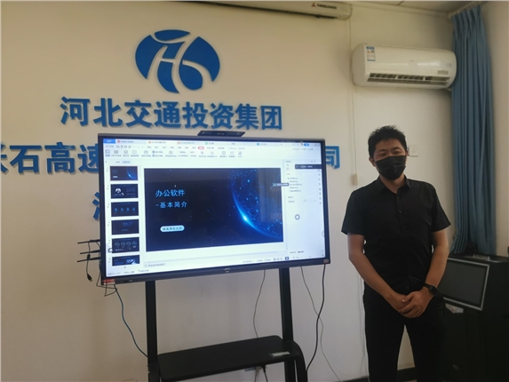 微信图片_20230627152535.jpg