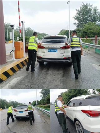 微信图片_20230717104743.jpg 微信图片_20230717104743.jpg