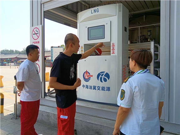 微信图片_20230719100037.jpg