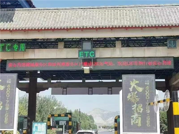 微信图片_20230719164814.jpg