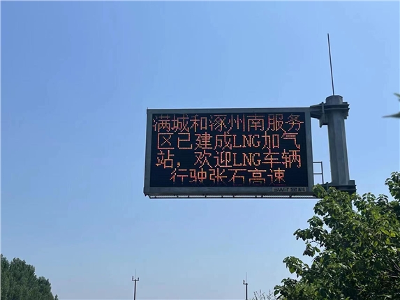 微信图片_20230719164804.jpg
