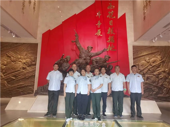 微信图片_20230724153300.jpg