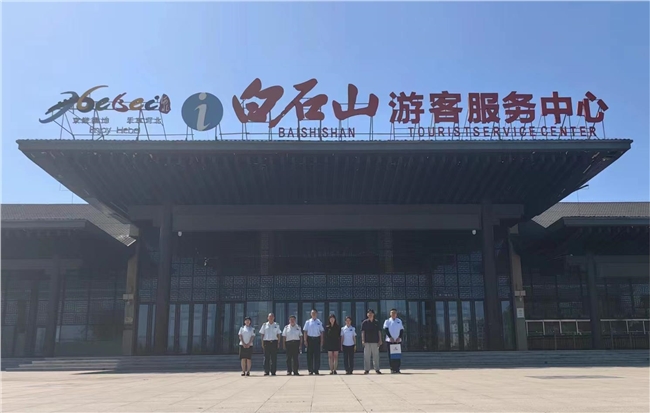 微信图片_20230725103033.jpg 微信图片_20230725103033.jpg