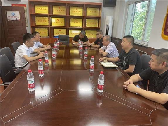微信图片_20230725170424.jpg