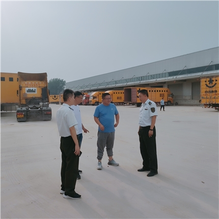 微信图片_20230727171032.jpg
