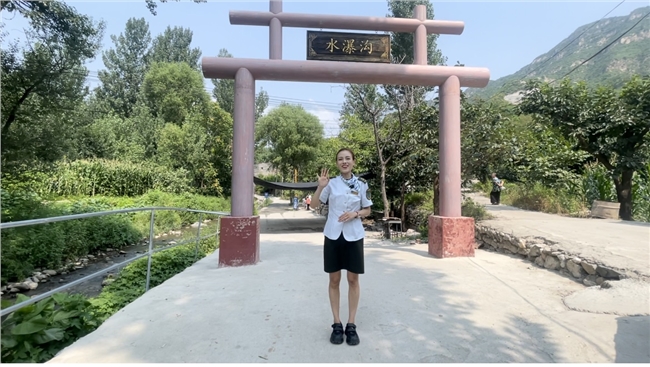 微信图片_20230727171241.jpg 微信图片_20230727171241.jpg