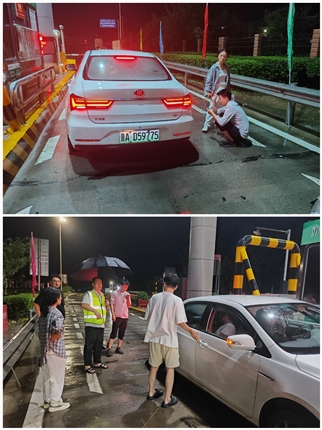 故障车辆.jpg 故障车辆.jpg