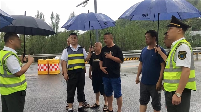 微信图片_20230731160420.jpg