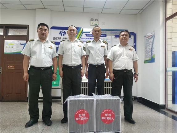 微信图片_20230802093354.jpg 微信图片_20230802093354.jpg