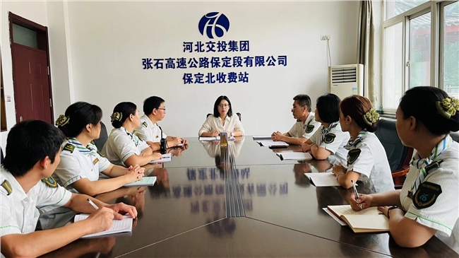 微信图片_20230802101037.jpg