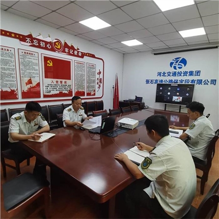 QQ图片20230803160717.jpg