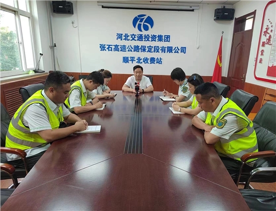 文明服务提升自查自纠.jpg