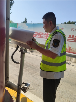 QQ图片20230829103532.jpg QQ图片20230829103532.jpg