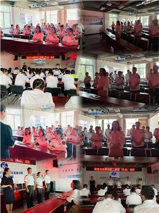 QQ图片20230829160503.jpg