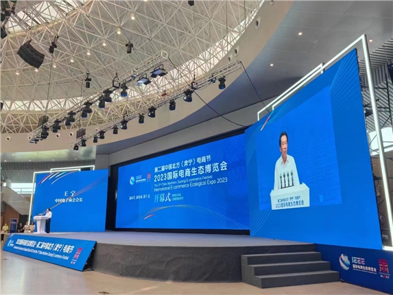 微信图片_20230901161833.jpg 微信图片_20230901161833.jpg