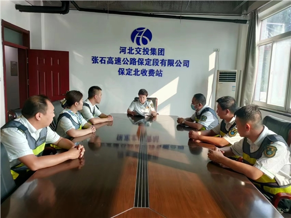 微信图片_20230907101459.jpg