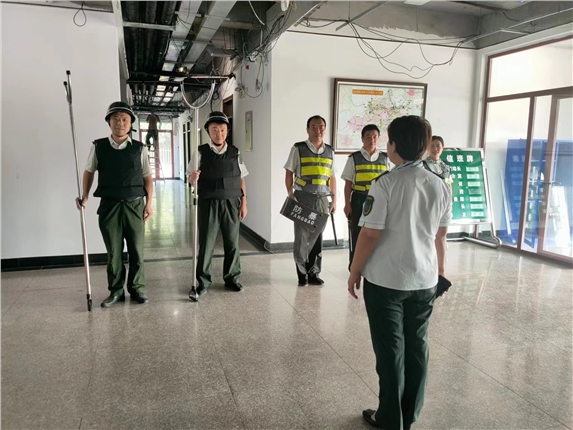 微信图片_20230907101500.jpg
