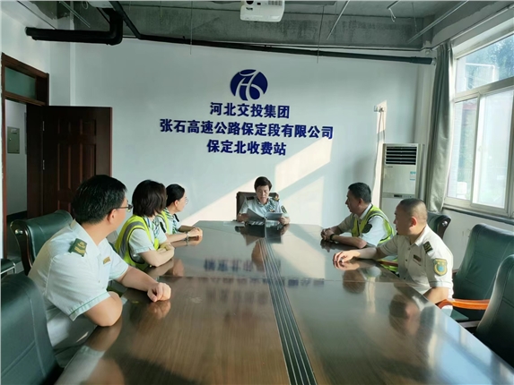 微信图片_20230906162900.jpg