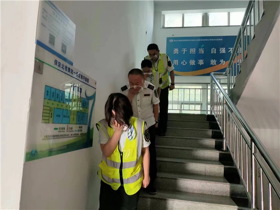 微信图片_20230906162906.jpg