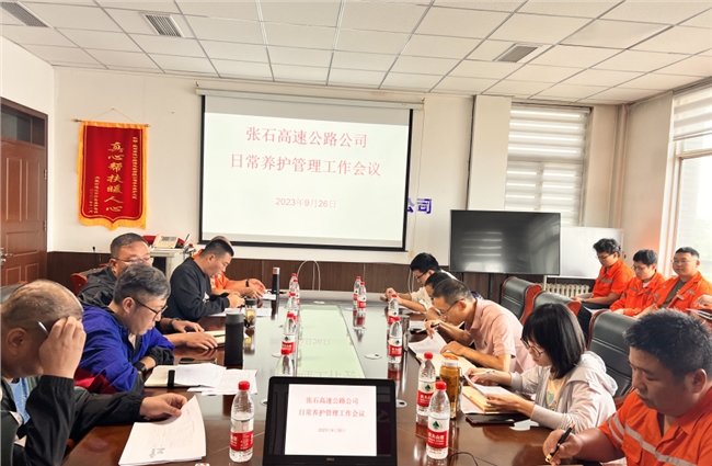 QQ截图20230928092924.png QQ截图20230928092924.png