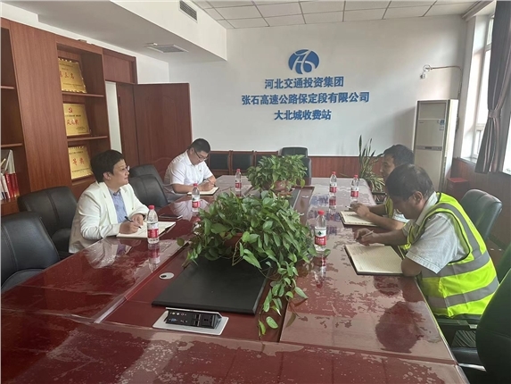 微信图片_20230927141900.jpg