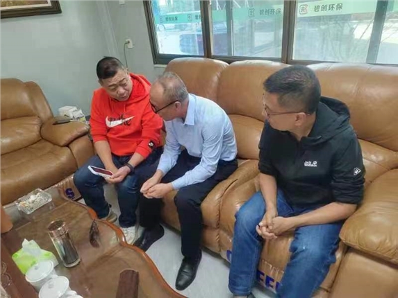 微信图片_20231008084153.jpg
