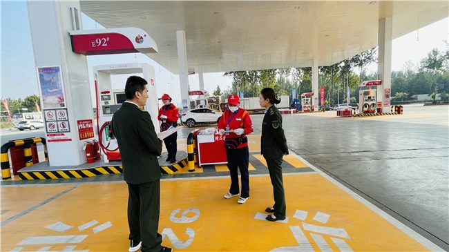 微信图片_20231011110151.jpg 微信图片_20231011110151.jpg