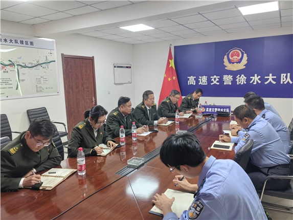 微信图片_20231012102340.jpg
