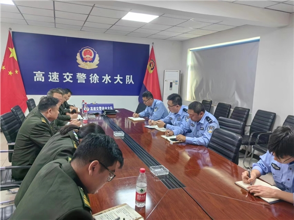微信图片_20231012102312.jpg