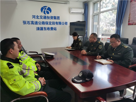 微信图片_20231017105359.jpg 微信图片_20231017105359.jpg