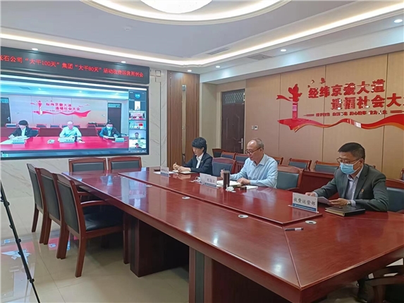微信图片_20231024115840.jpg