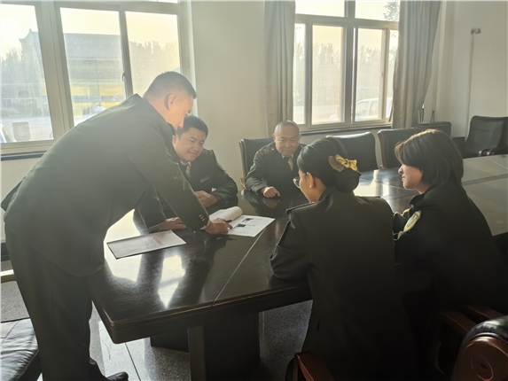 微信图片_20231025100826.jpg 微信图片_20231025100826.jpg