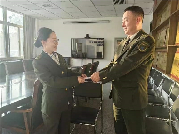 微信图片_20231025100835.jpg 微信图片_20231025100835.jpg