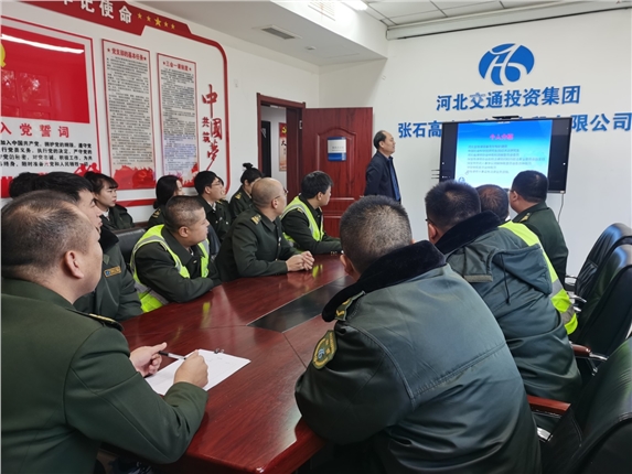 微信图片_20231025145418.jpg