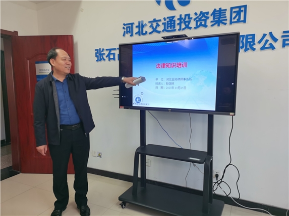 微信图片_20231025145434.jpg