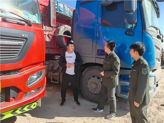 微信图片_20231030102803.jpg 微信图片_20231030102803.jpg