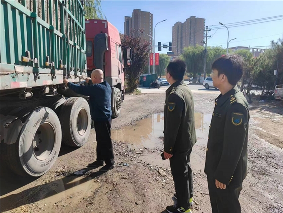 微信图片_20231030102809.jpg 微信图片_20231030102809.jpg
