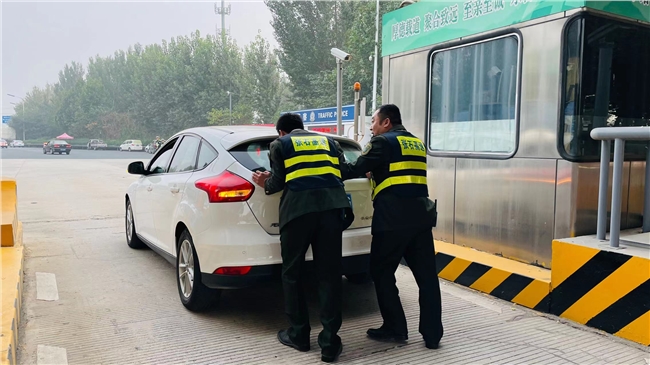 微信图片_20231102155557.jpg