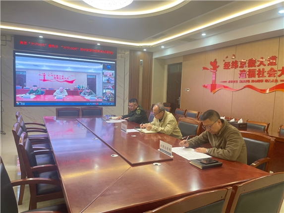 微信图片_20231107111721.jpg