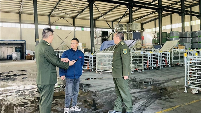 微信图片_20231114092850.jpg 微信图片_20231114092850.jpg