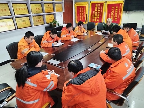 12.12除雪保畅总结会.jpg 12.12除雪保畅总结会.jpg
